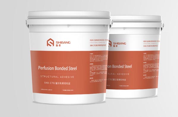 灌注粘鋼膠1 灌注粘鋼膠1