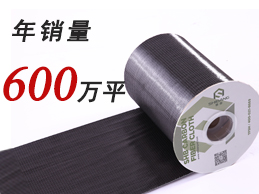 漲見識(shí)：影響碳纖維布價(jià)格的價(jià)格，原來還有這么多的學(xué)問