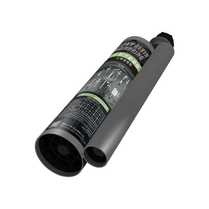 注射式植筋膠，是時(shí)候?qū)λ袀€(gè)清晰的認(rèn)知了！