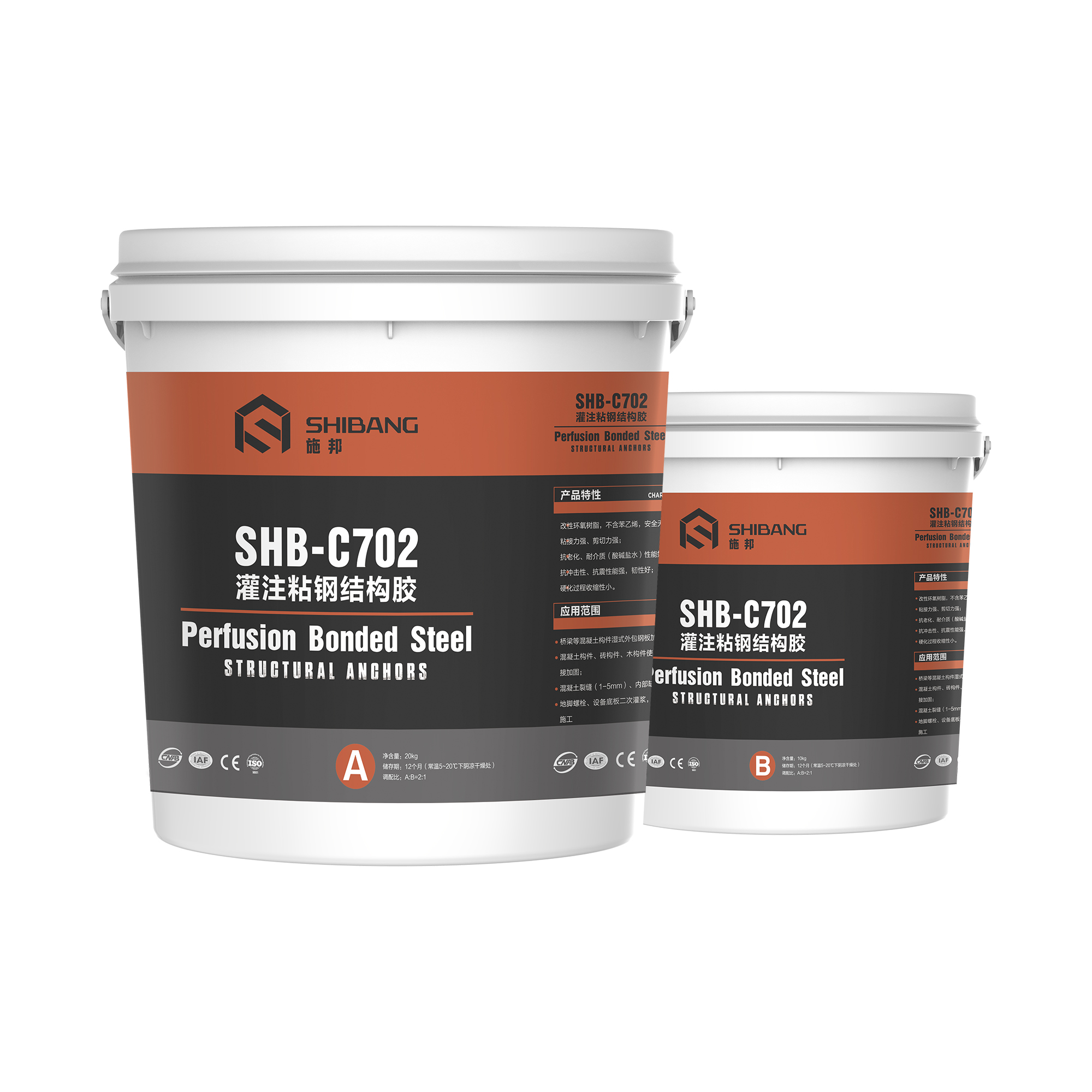 灌注粘鋼結構膠匹配加固要求，你想要的知識都在這