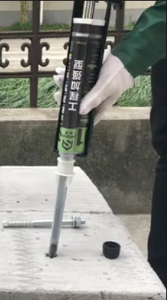 植筋膠施工怎樣做才能避免材料浪費？