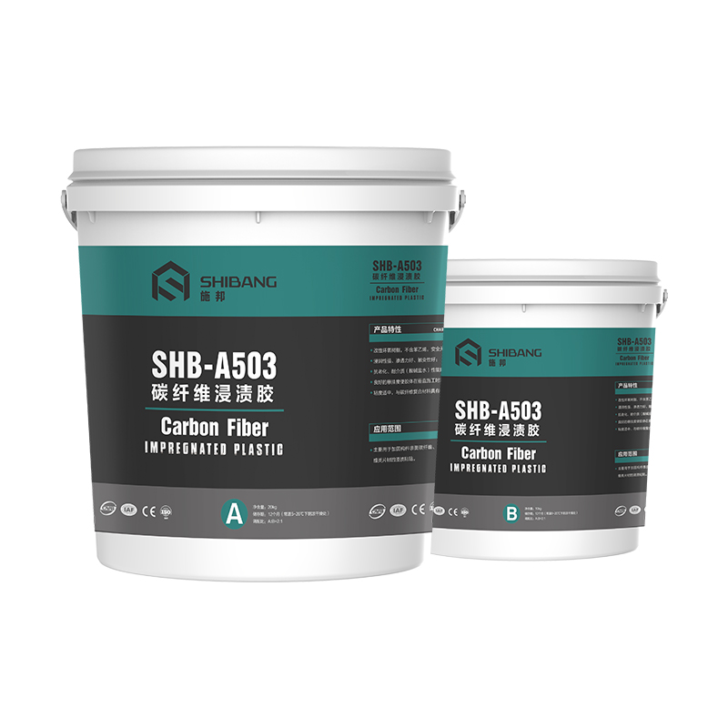 浸漬膠固化有遇到哪些常見的問題？