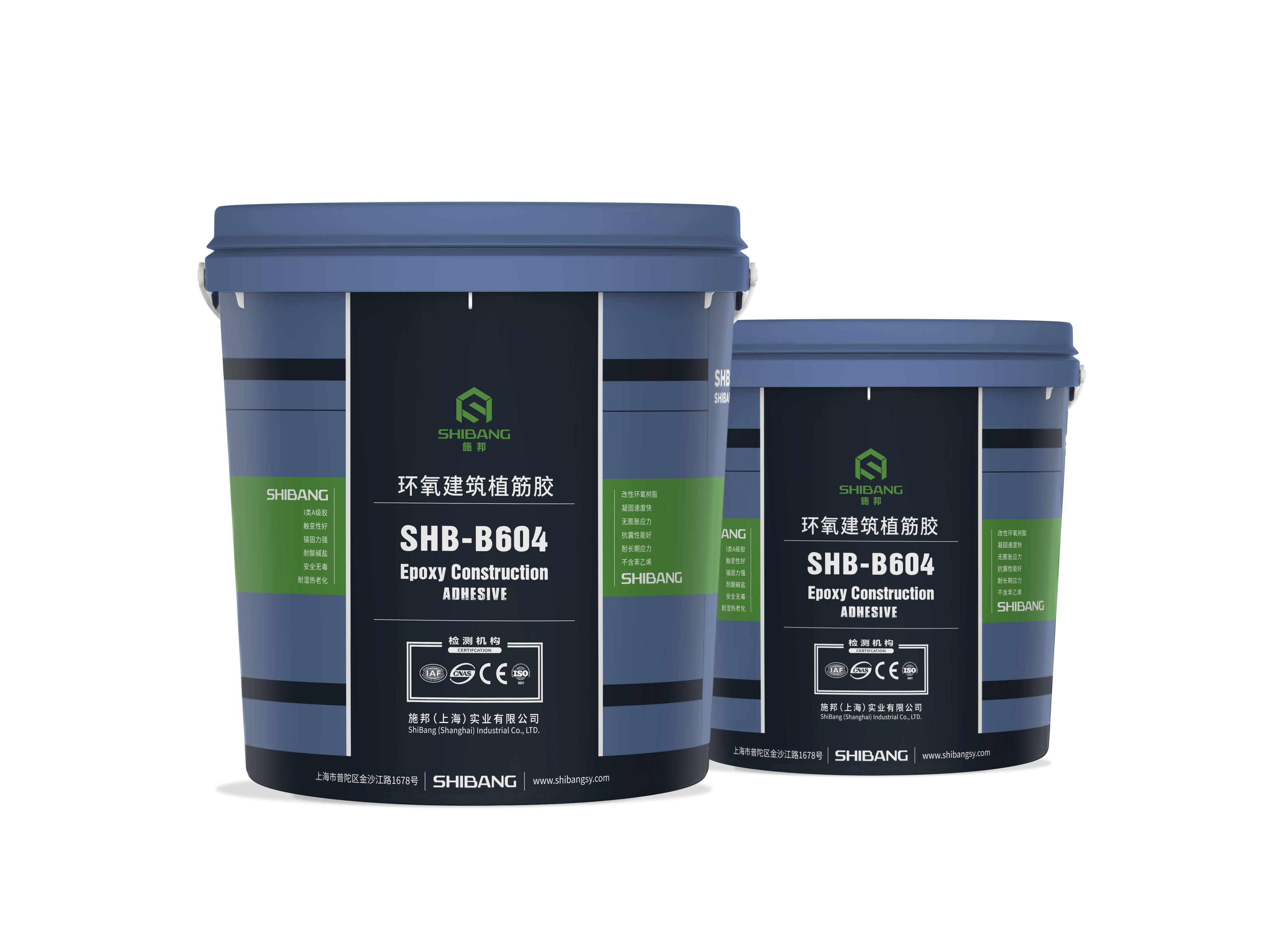 老師傅帶您詳細(xì)讀懂環(huán)氧植筋膠的知識！